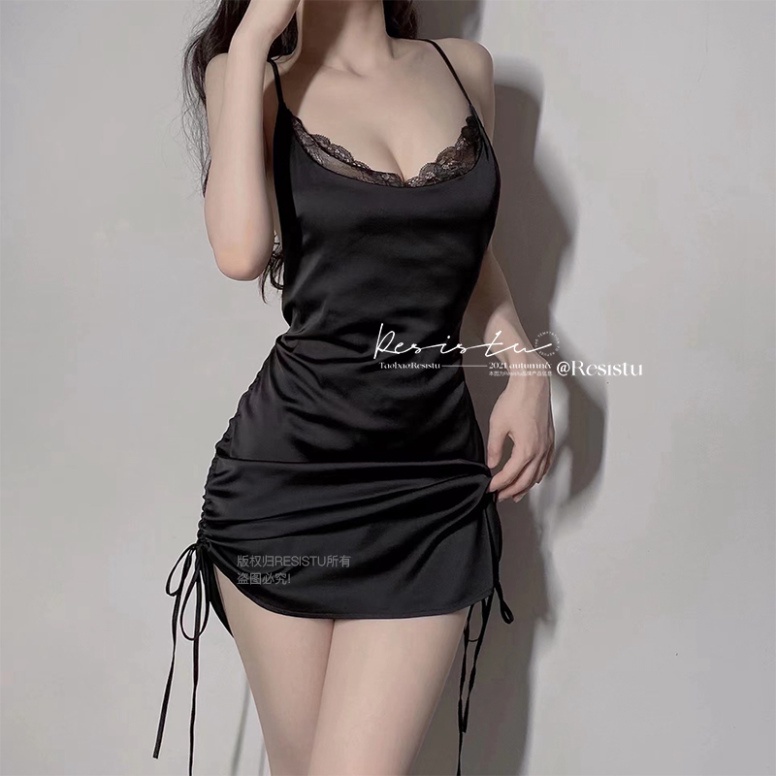 Váy ngủ lụa rút chun hông siêu gợi cảm THE CELYNBRA - V89 .
