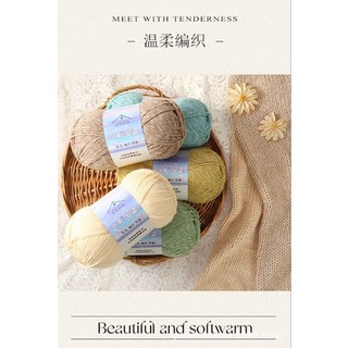 Len Yaoh đốm trắng cuộn 100gr