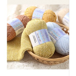  Len Yaoh đốm trắng cuộn 100gr 