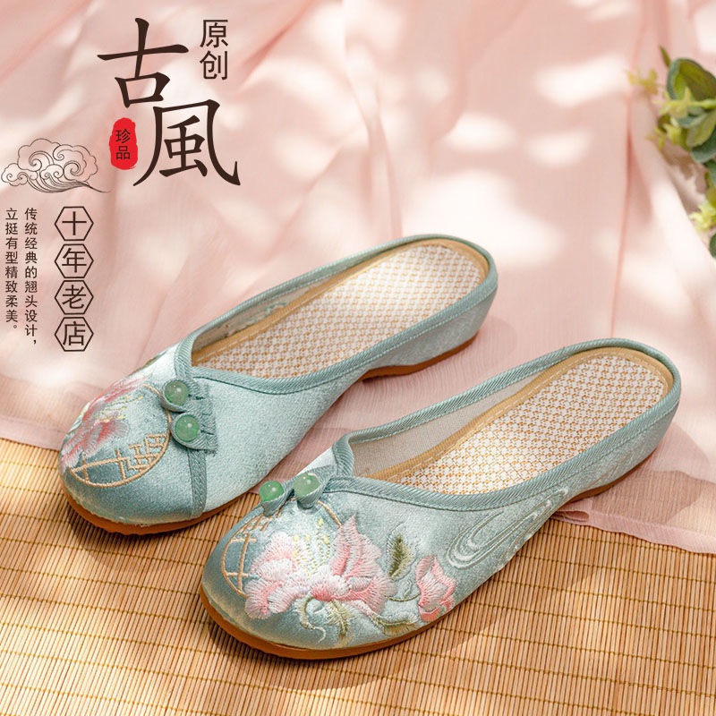 Giày Hán Phục Vải satin Thêu Họa Tiết Phong Cách retro Trung Hoa Mới