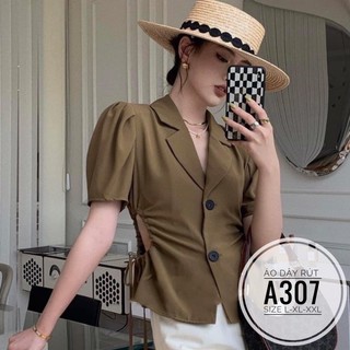 BIGSIZE Áo dây rút A307