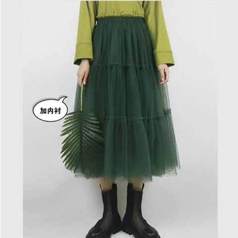 Đầm Dáng Chữ a Lưng Cao Xếp Tầng Thời Trang 2021 a 9.12 2021