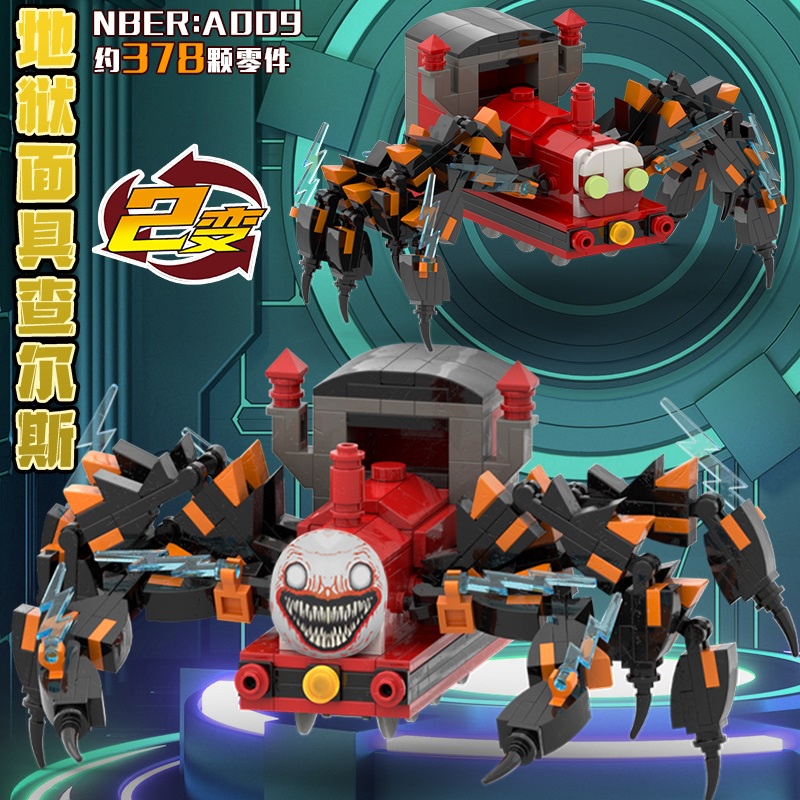 Hàng Mới Về Đồ Chơi Lắp Ráp lego Hình Xe Lửa Kinh Dị