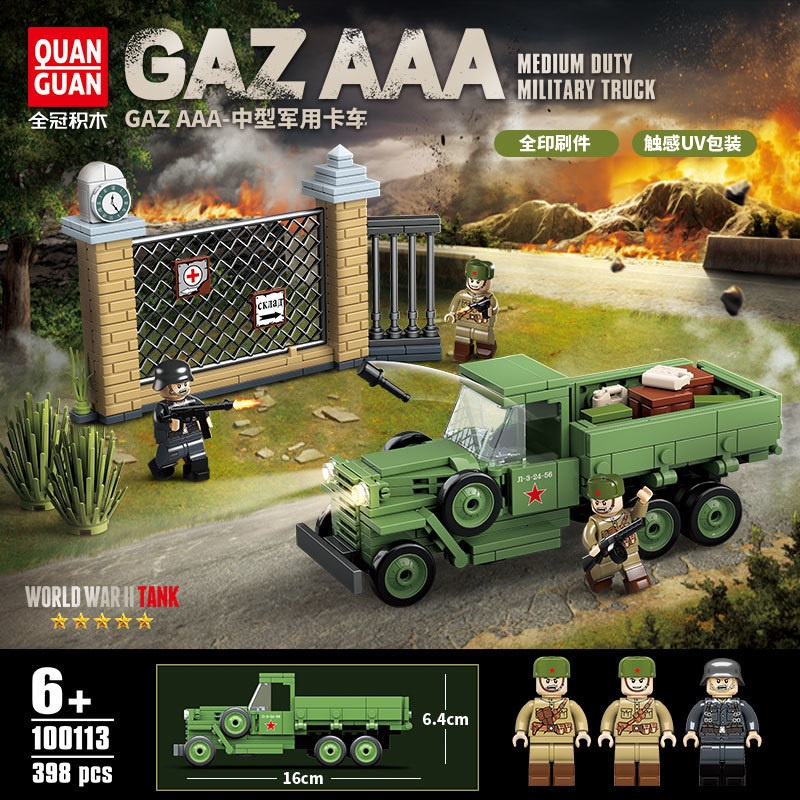 Hàng Mới Về Đồ Chơi Lắp Ráp Xe Tải Quân Đội lego Nga world war ii Bằng Gỗ