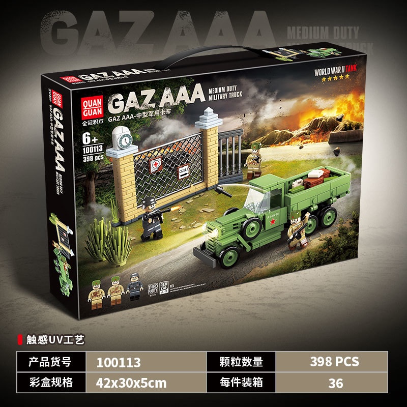 Hàng Mới Về Đồ Chơi Lắp Ráp Xe Tải Quân Đội lego Nga world war ii Bằng Gỗ