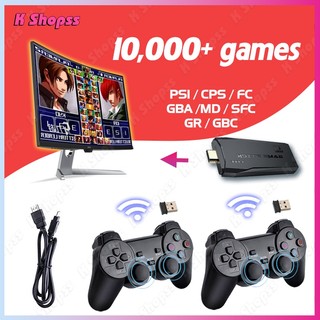 Game stick 4K Bộ điều khiển trò chơi Bluetooth 10.000 trò chơi cổ điển Kết nối HDMI Trò chơi hai người chơi cổ điển