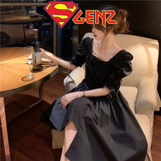 Váy tiểu thư nhún ngực lệch tầng dáng dài SUPERGENZ - Đầm tay bồng cổ vuông đen trắng