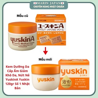 KEM HỖ TRỢ NỨT NẺ, CHÀM NGỨA YUSKINA yuskin 120 GRAM SỐ 1 NHẬT BẢN