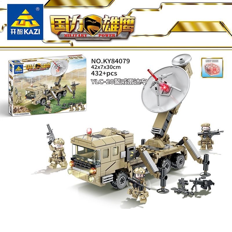 Gongtav Bộ Đồ Chơi Lắp Ráp Mô Hình Xe Tăng Đức cannon Độc Đáo