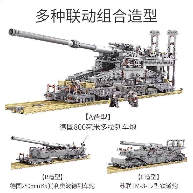 Gongtav Bộ Đồ Chơi Lắp Ráp Mô Hình Xe Tăng Đức cannon Độc Đáo