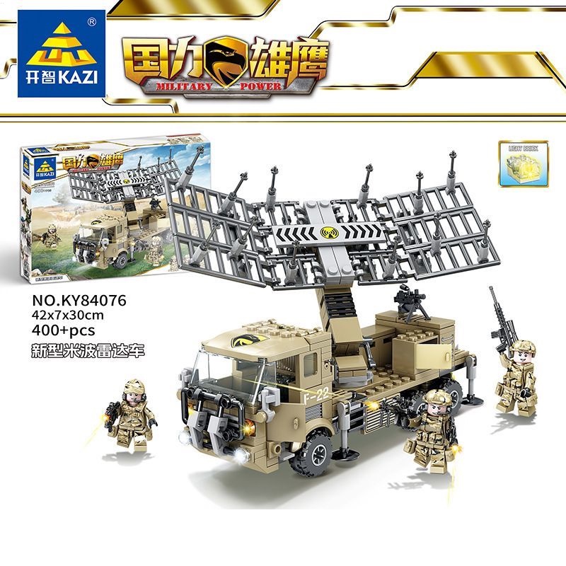 Gongtav Bộ Đồ Chơi Lắp Ráp Mô Hình Xe Tăng Đức cannon Độc Đáo