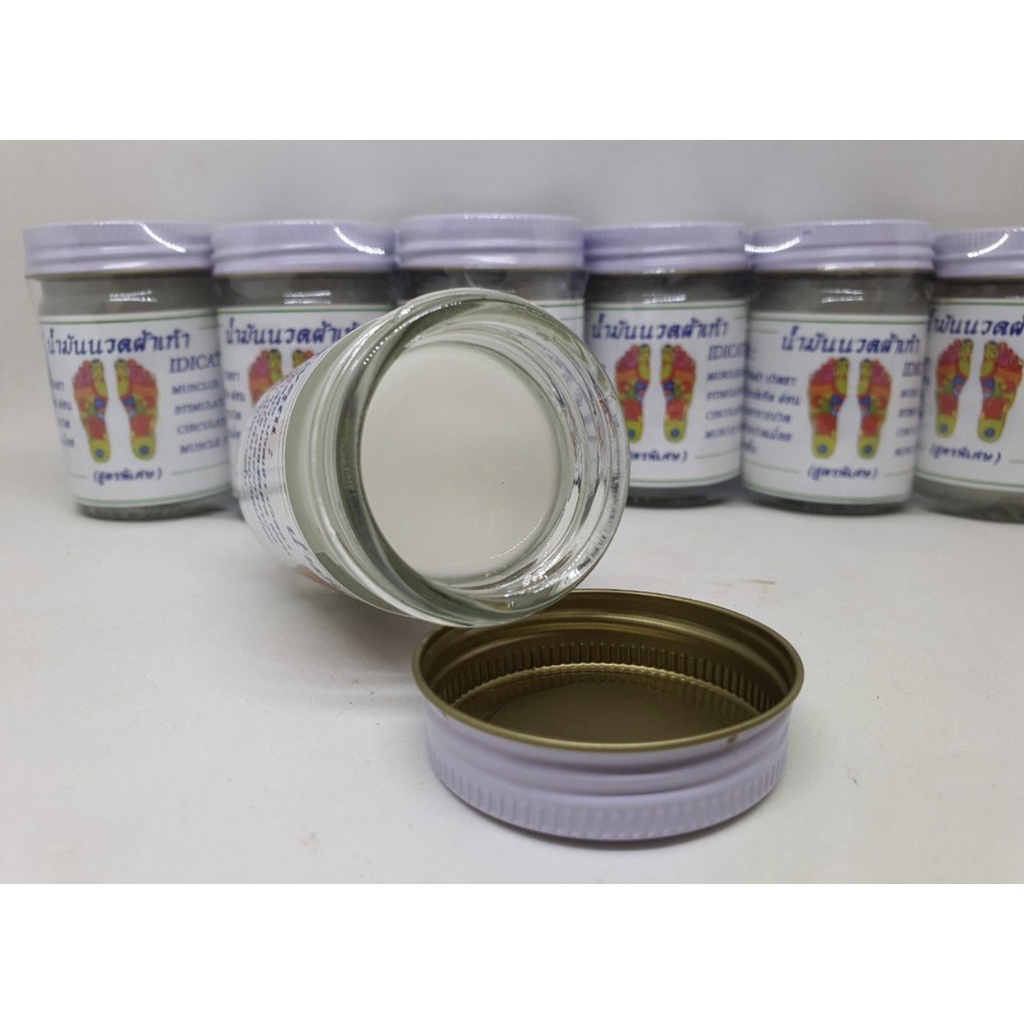 Dầu cù là trắng massage huyệt bàn chân 50g - 7lang