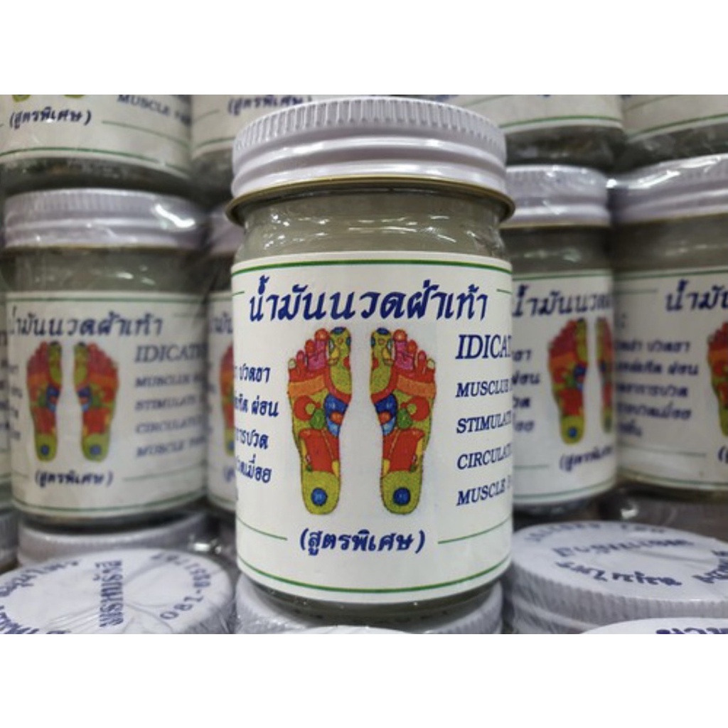 Dầu cù là trắng massage huyệt bàn chân 50g - 7lang