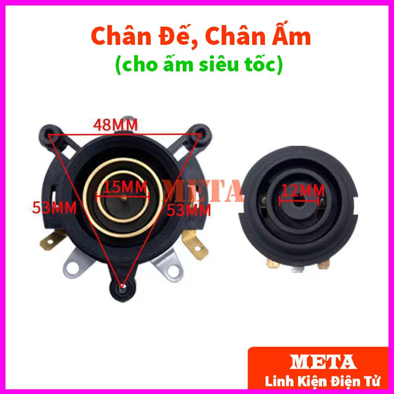 Chân ấm, chân đế và công tắc thay thế cho ấm siêu tốc