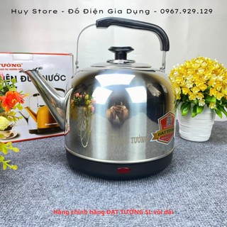 Ấm siêu tốc đạt tường hàng chính hãng nhanh sôi , ấm siêu tốc đạt tường dl-04/dl-05/dl-09 chất liệu inox 304