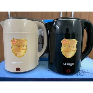 Ấm siêu tốc miushita ms 21831 hàng chính hãng , ấm đun siêu tốc miushita ms 21831 vỏ cách nhiệt ruột inox 304