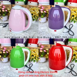 Ấm Siêu Tốc Đun Nước Electric Kettle Hàng Chính Hãng , Bình đun nước siêu tốc inox Electric Kettle 2 lớp