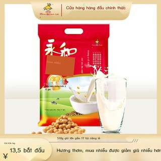 Bột sữa đậu nành Yonghe 510g ăn liền đa hương vị cổ điển bữa sáng bổ dưỡng