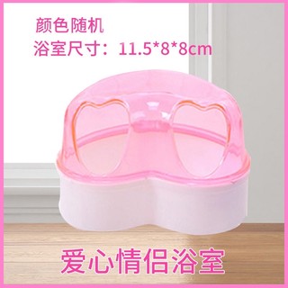 Nhà Tắm Hamster