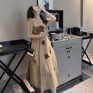 váy hoa taobao