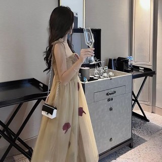 váy hoa taobao