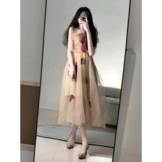váy hoa taobao