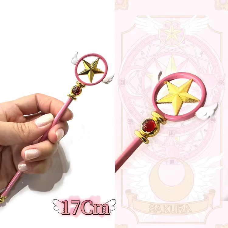 Móc Khóa Kim Loại Hình Thủ Lĩnh Thẻ Bài sakura Dễ Thương