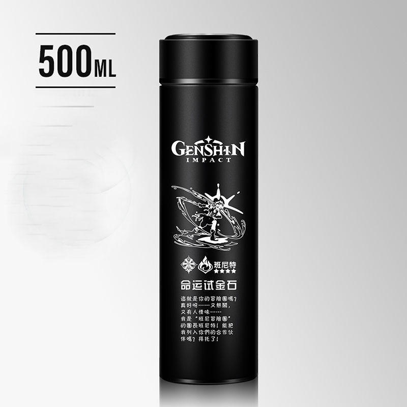 Yuanshen Bình Nước Giữ Nhiệt Thông Minh Bằng Inox In Hình anime Dễ Thương Cho Bé Trai