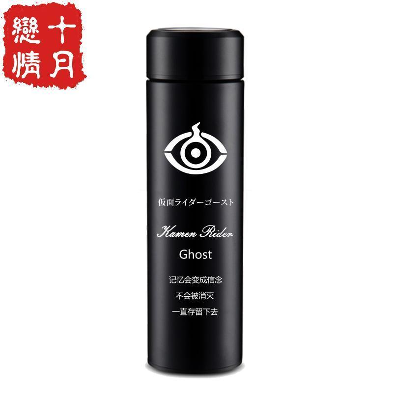 Bình Nước Giữ Nhiệt Bằng Thép Không Gỉ Họa Tiết anime merchandise kamen rider Tích Hợp zi-o shiwang ex-aid