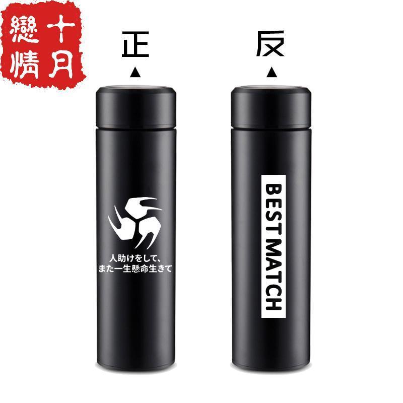 Bình Nước Giữ Nhiệt Bằng Thép Không Gỉ Họa Tiết anime merchandise kamen rider Tích Hợp zi-o shiwang ex-aid