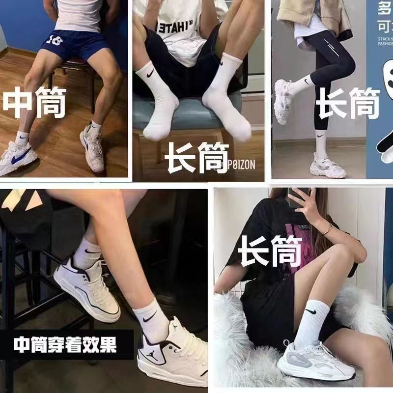 Vớ Thể Thao cotton Mỏng Tay Lửng Màu Trơn Dành Cho Nam Và Nữ