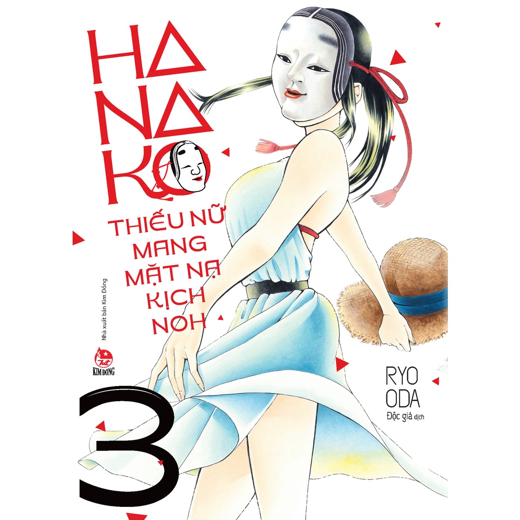 Sách - Hanako - Thiếu Nữ Mang Mặt Nạ Kịch Noh - Tập 3