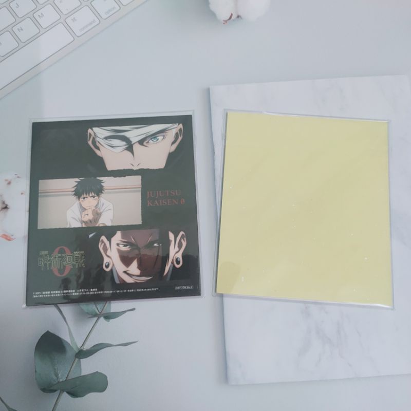 Shikishi - Jujutsu Kaisen jjk Chú Thuật Hồi Chiến