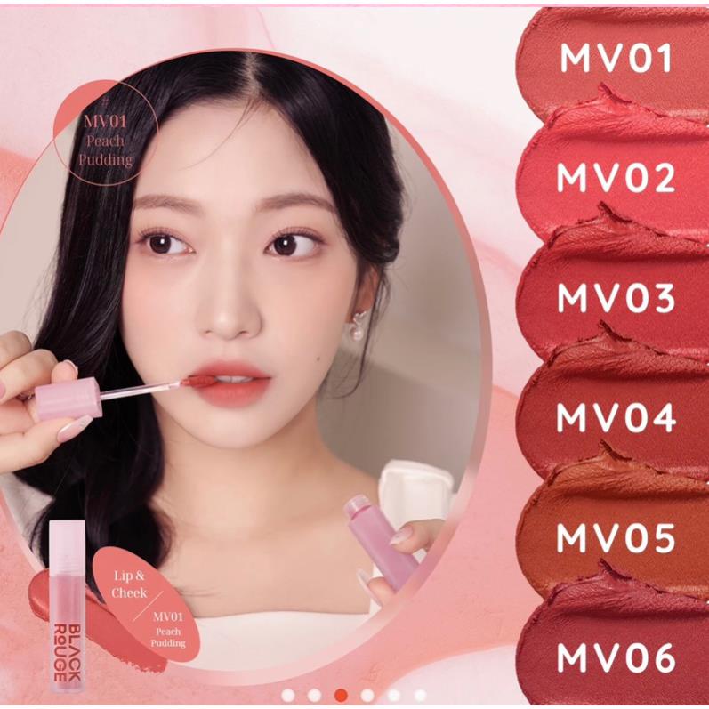 Son Kem Lỳ BLACK ROUGE Muddish Cushion Velvet bền màu nhung mịn