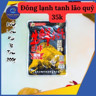 Combo Mồi câu chuyên rô phi , mồi câu lão quỷ , tinh mùi câu rô , tôm thủy bạc, mồi câu gan