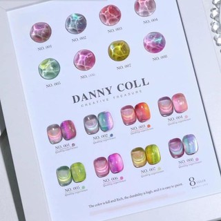 Set sơn gel mắt mèo đa tầng 8 màu Danny Coll ( tặng kèm bảng màu )