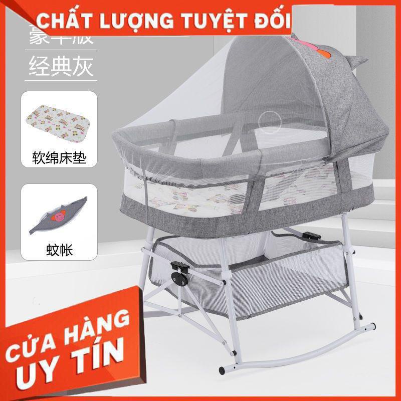 Nôi Sơ Sinh,Trọn Bộ Màn Kèm Đệm, Nôi Cũi Siêu Nhẹ Gấp Gọn Cho Bé Từ 1 Tháng Đến 2 Tuổi,Cũi Ngủ Cho Bé Bằng Khung Thép