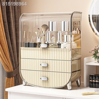  🍋HÀNG CÓ SẴN💧Hộp bảo quản mỹ phẩm để bàn bàn trang điểm sản phẩm chăm sóc da kệ son môi tổ chức bàn ngăn kéo loại hộp 