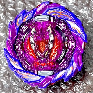 Đồ chơi con quay beyblade ss6/7 db/bu - b-190 roar bahamut karma metal drift -6 chính hãng