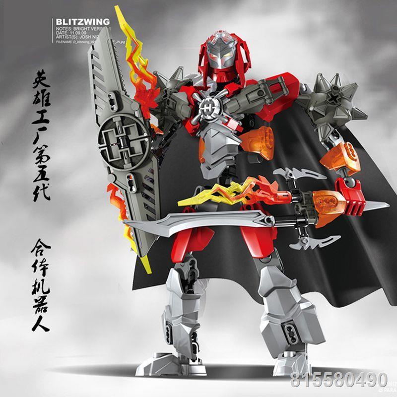 Tương thích với LEGO Hero Factory 5.0 Super Huaguang Hero khối xây dựng dành cho bé trai lắp ráp khối xây dựng đồ chơi q