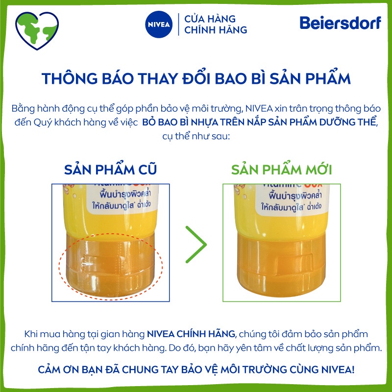 [Mã NIVE0923E giảm 10K đơn 0Đ] Bộ 4 Dưỡng Thể NIVEA Vitamin Sáng Da & Mờ Thâm Hiệu Quả Sau 7 Ngày (180 ml)