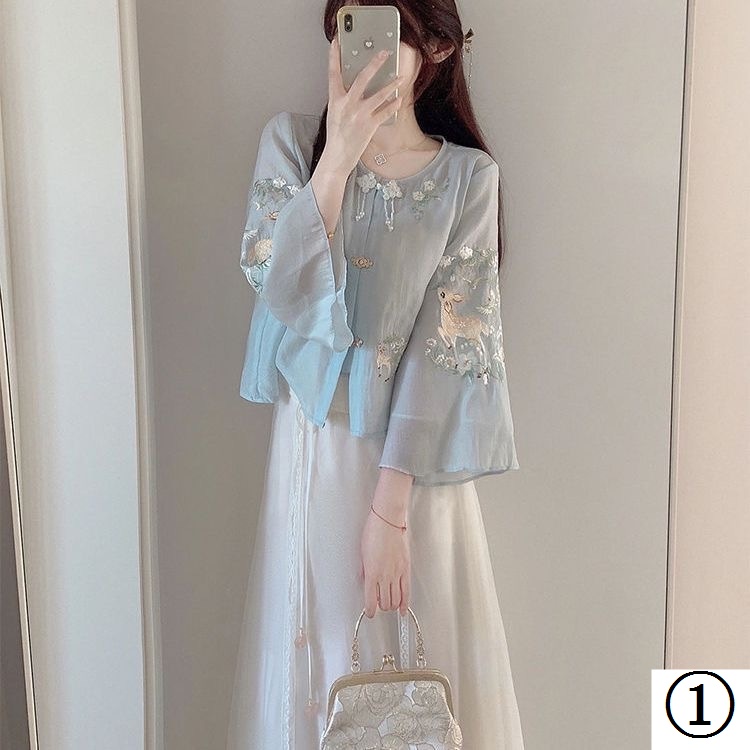 Mới Bộ Áo Thêu Họa Tiết Phong Cách Trung Hoa + Chân Váy Lửng Thời Trang Cao Cấp Cho Nữ