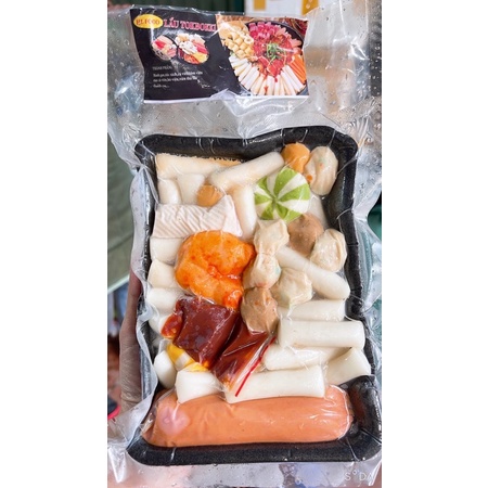 Sét lẩu tokbokki 500g/khay - hỏa tốc Hn