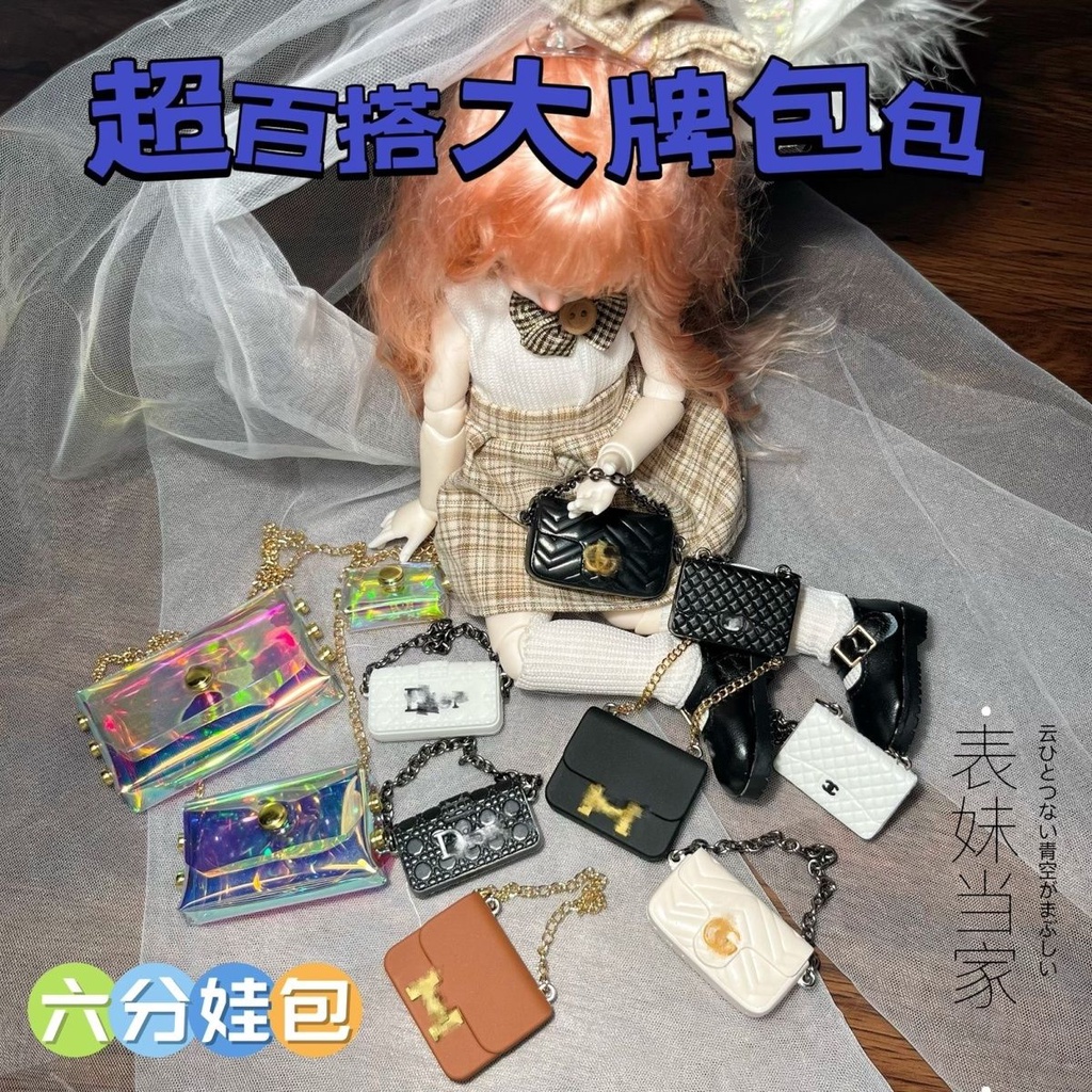 Búp Bê 1 / 6bjd 30cm yilijia Đa Dụng Chất Lượng Cao