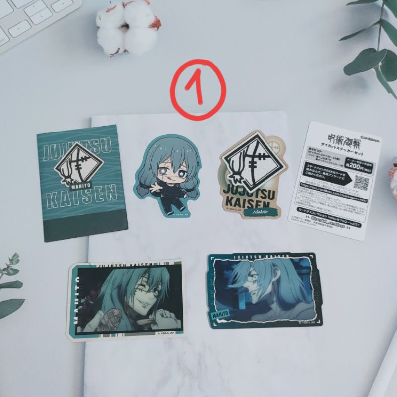 Card Pola Jujutsu Kaisen JJK Chú Thuật Hồi Chiến