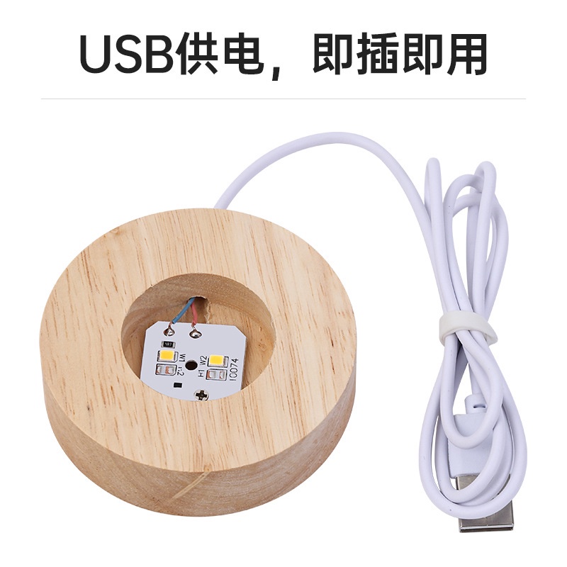 Đèn Ngủ Để Bàn Hình Quả Cầu Pha Lê Họa Tiết Bầu Trời Đầy Sao Màu Dạ Quang