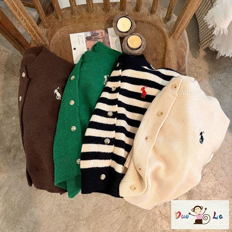 Áo Khoác cardigan Len Dệt Kim Màu Trơn Phong Cách Thời Trang Mới Dành Cho Bé Trai Và Bé Gái