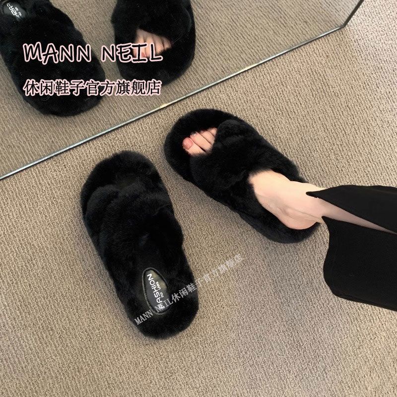 Dép Lông Quai Chéo Đế Dày Thời Trang Thu Đông 2023 Cho Nữ