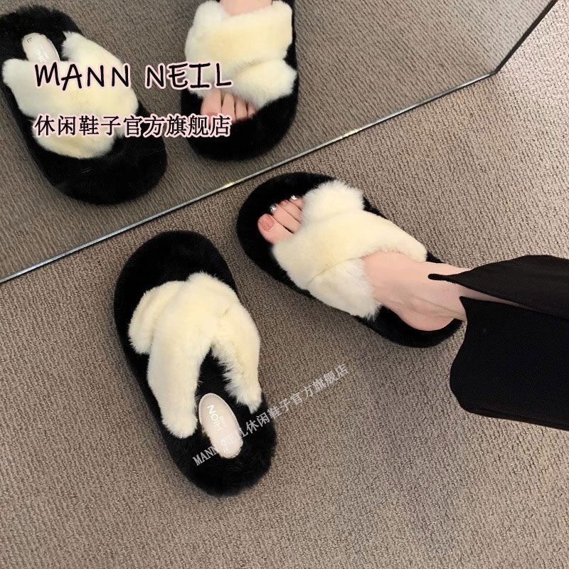 Dép Lông Quai Chéo Đế Dày Thời Trang Thu Đông 2023 Cho Nữ