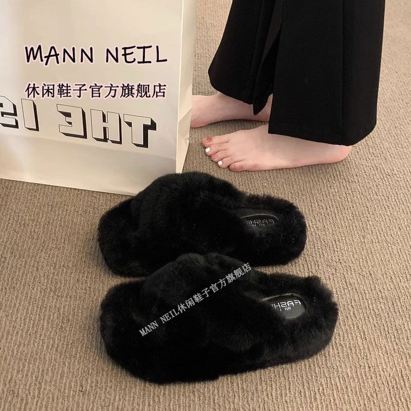 Dép Lông Quai Chéo Đế Dày Thời Trang Thu Đông 2023 Cho Nữ